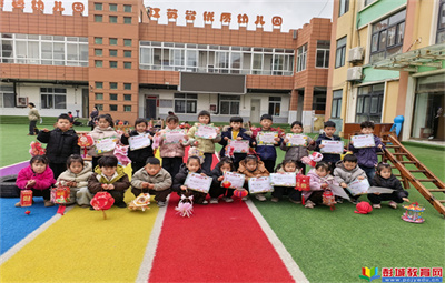 萌娃歸來啟新程，花燈競艷賞民俗——何橋鎮(zhèn)中心幼兒園開學首日活動紀實